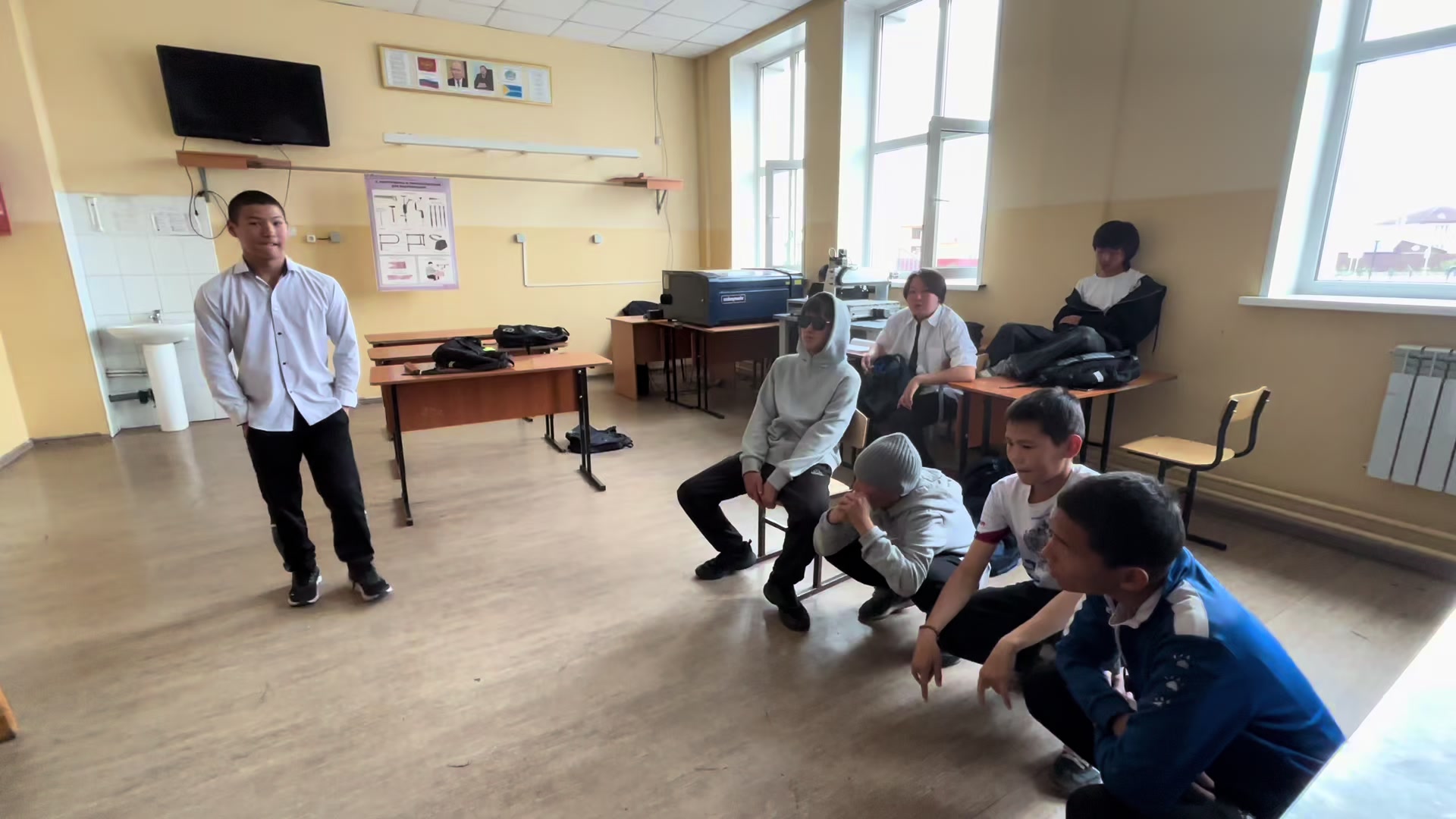 @Айсик