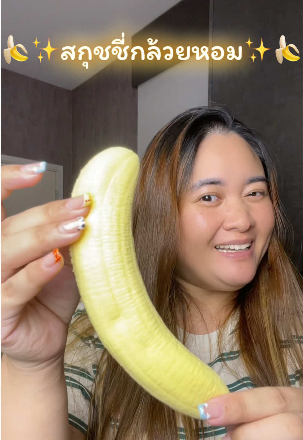 @โฟมรีวิว