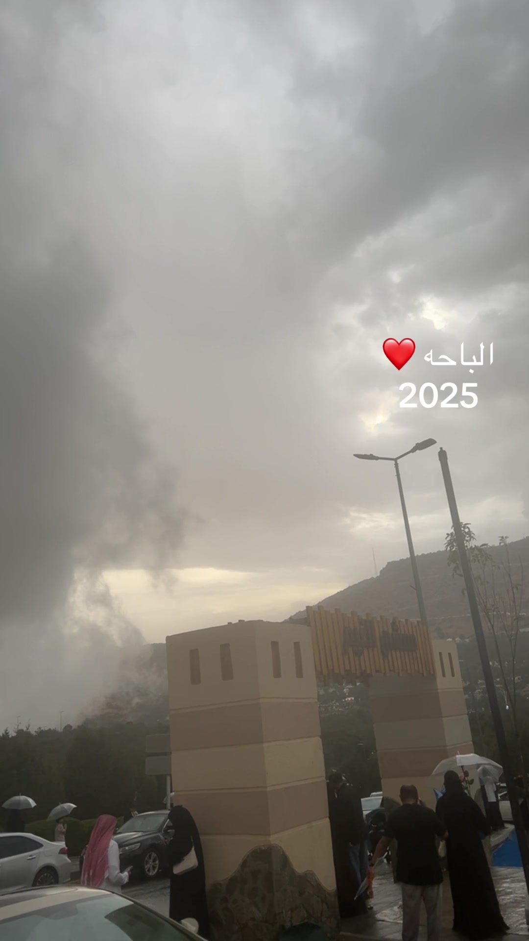 @لولو الحربي