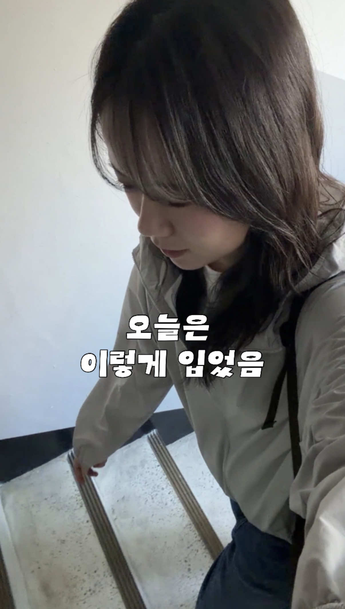 @쏘스