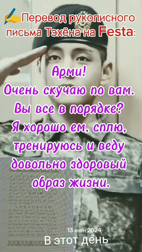 @MamaLena