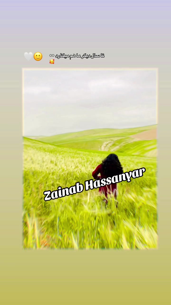 @Dr Zainab