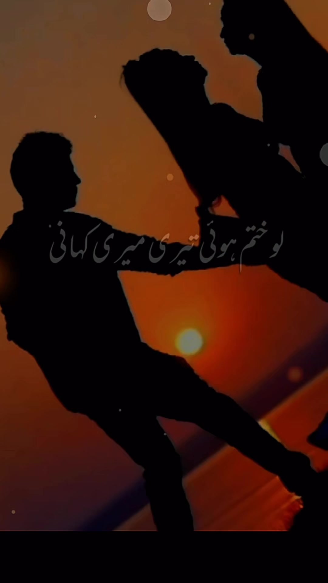 @Ramzan Lakhan