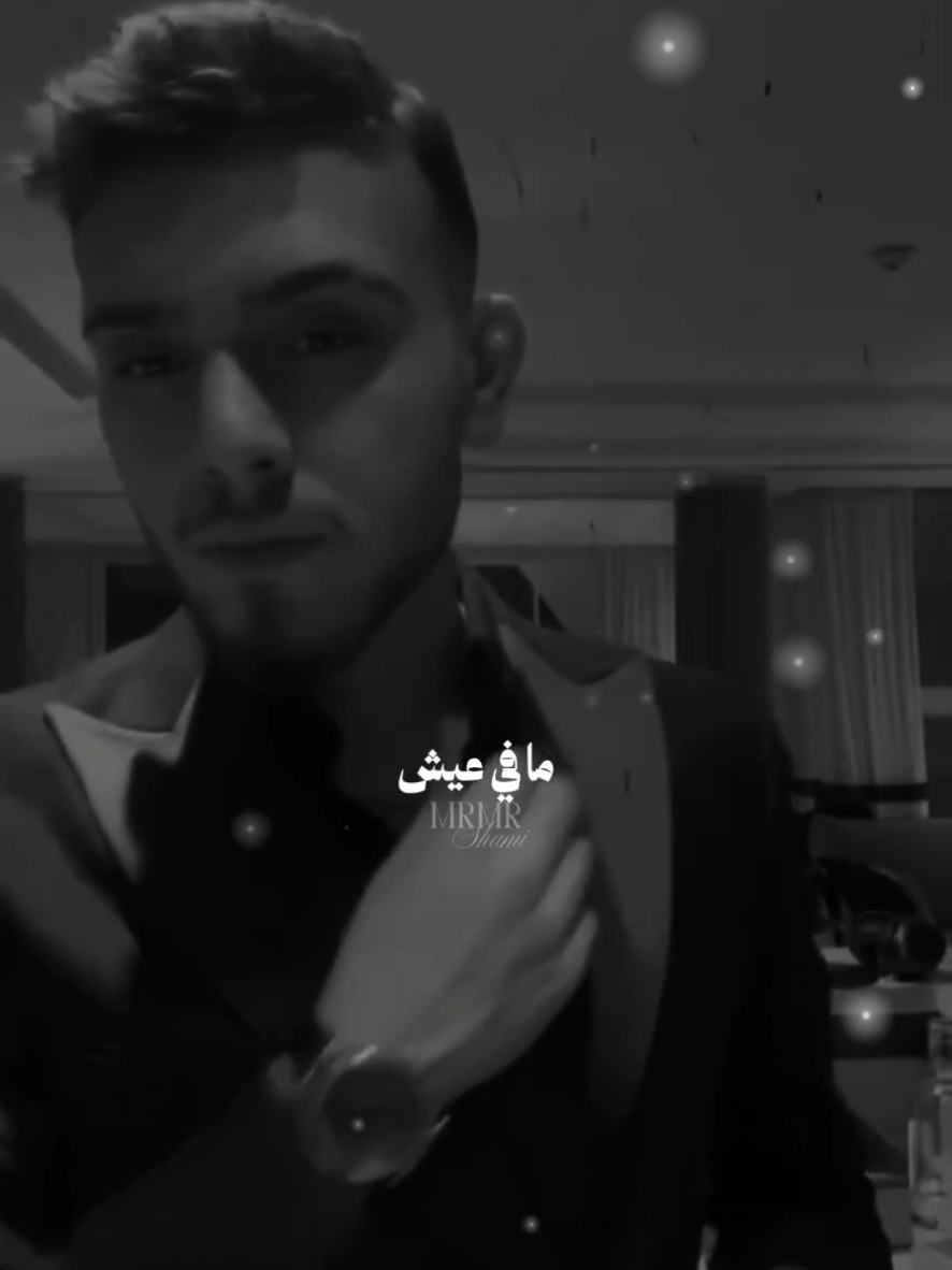 @Mrmr