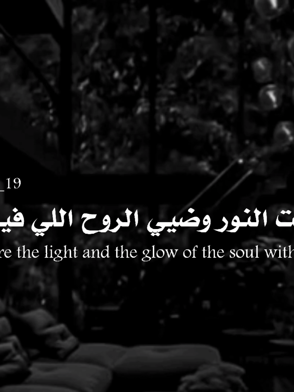 @𝐑𝐚𝐦𝐢 ll رامي