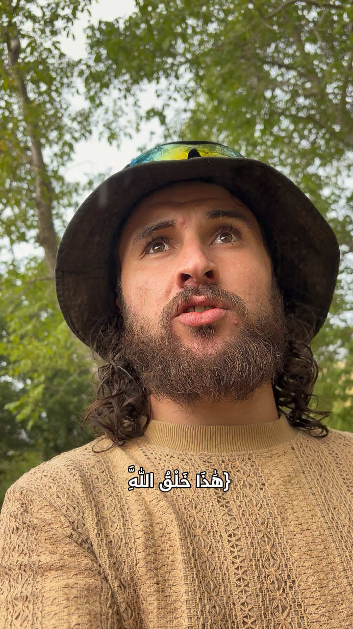 @🔘ELJBAILY_الجبايلي
