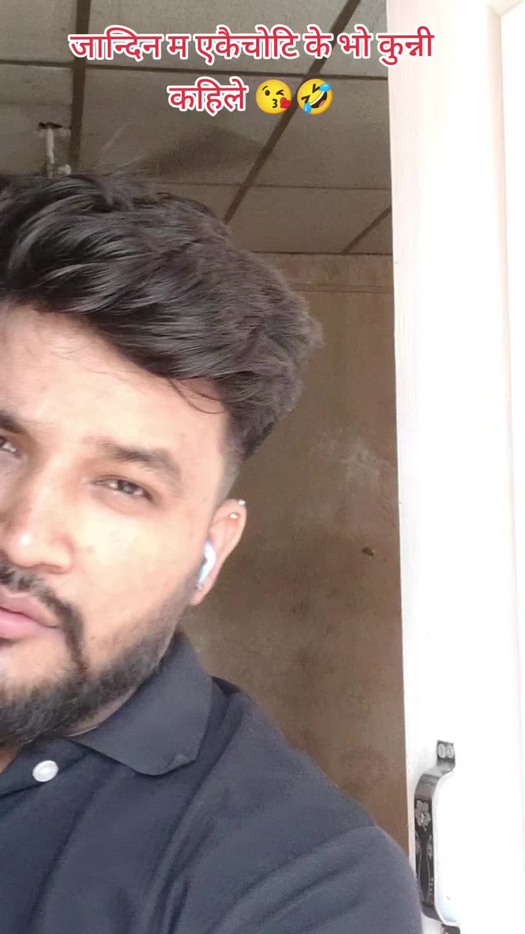 @👑न𝔹𝔼𝔼ℕ👑🇳🇵