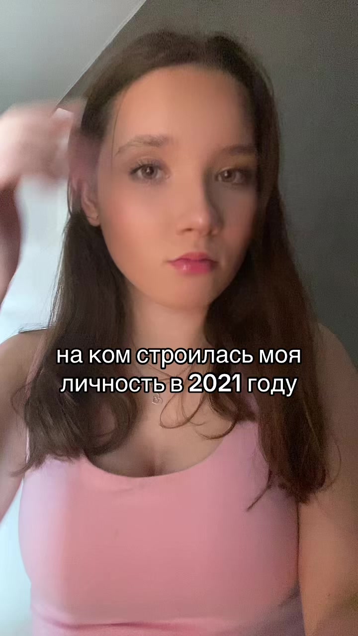 @generiaa🪷