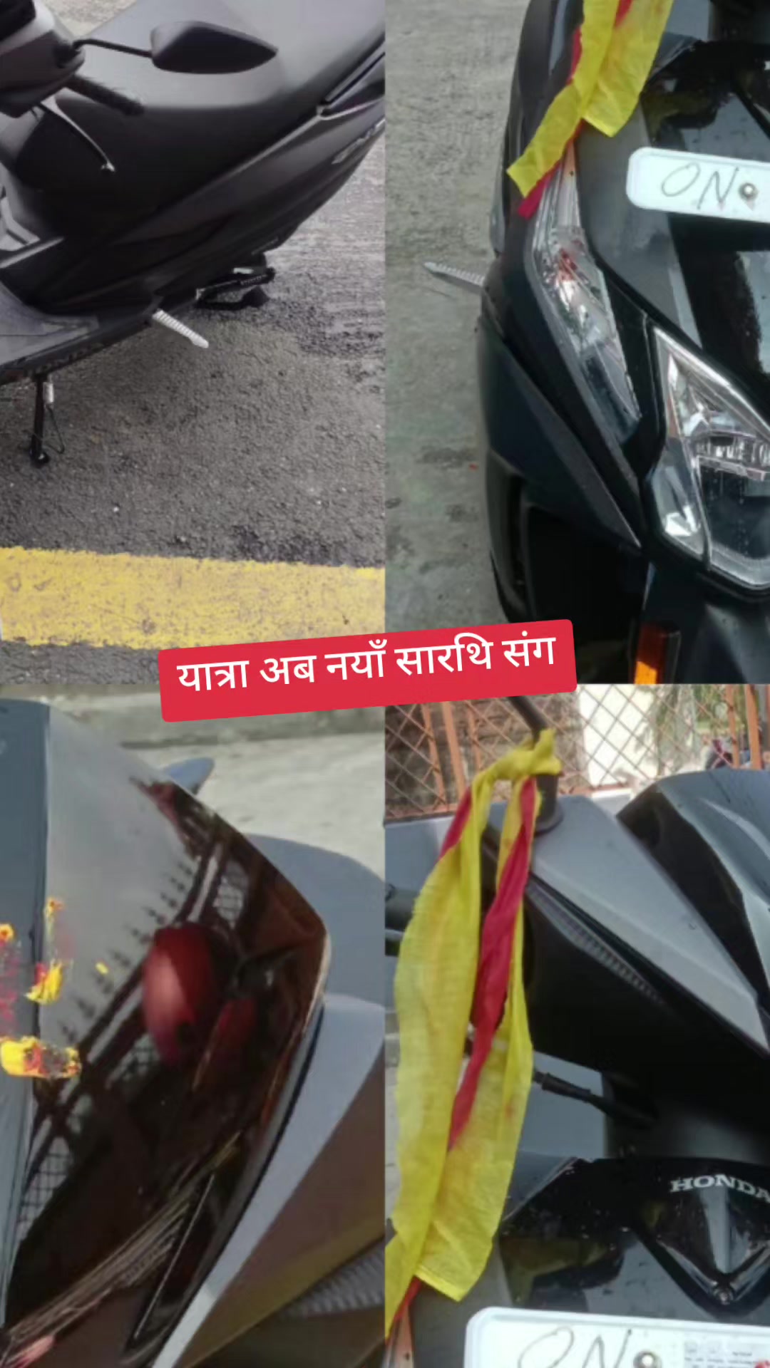 @Manju khatiwada