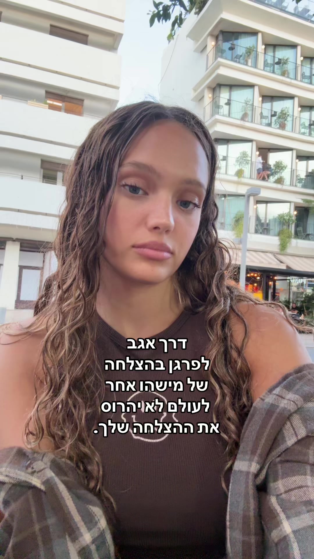 @Maayan