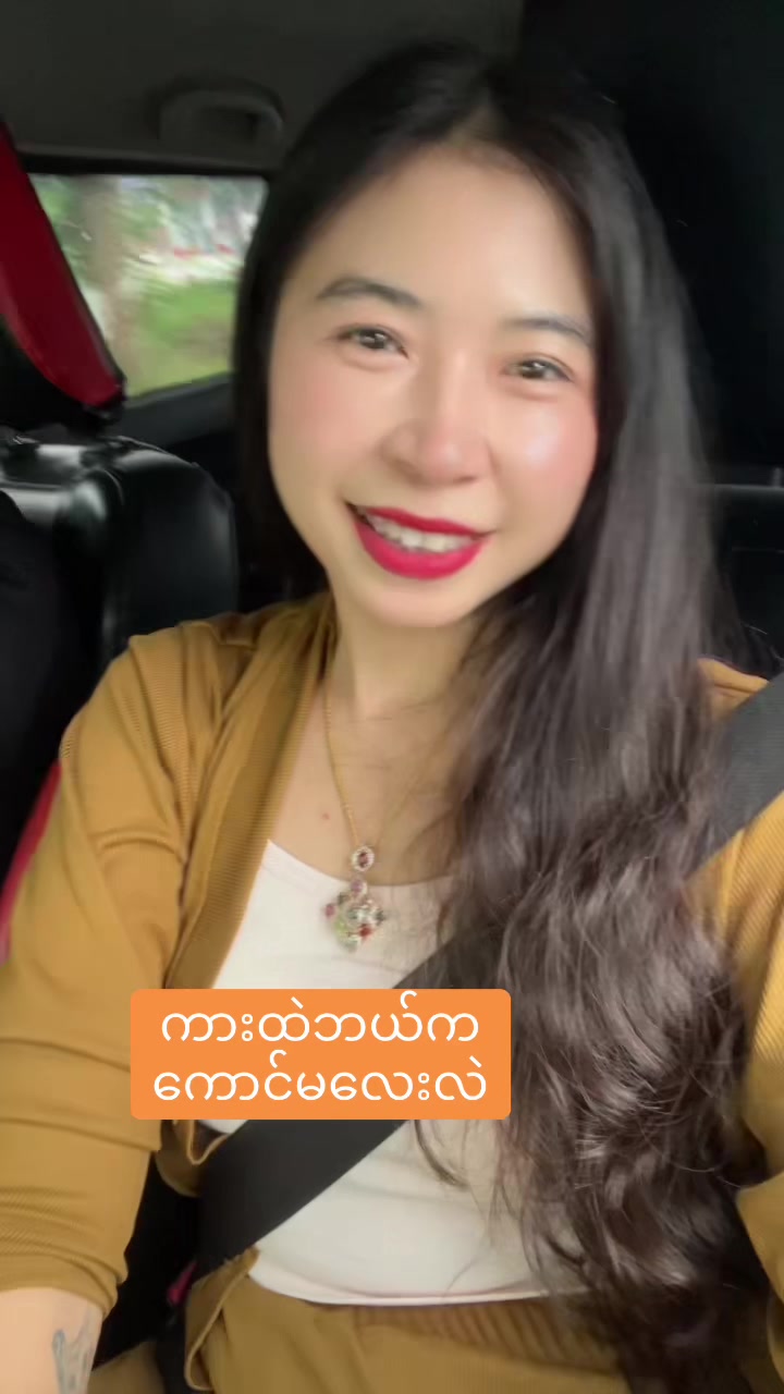 @LiLi