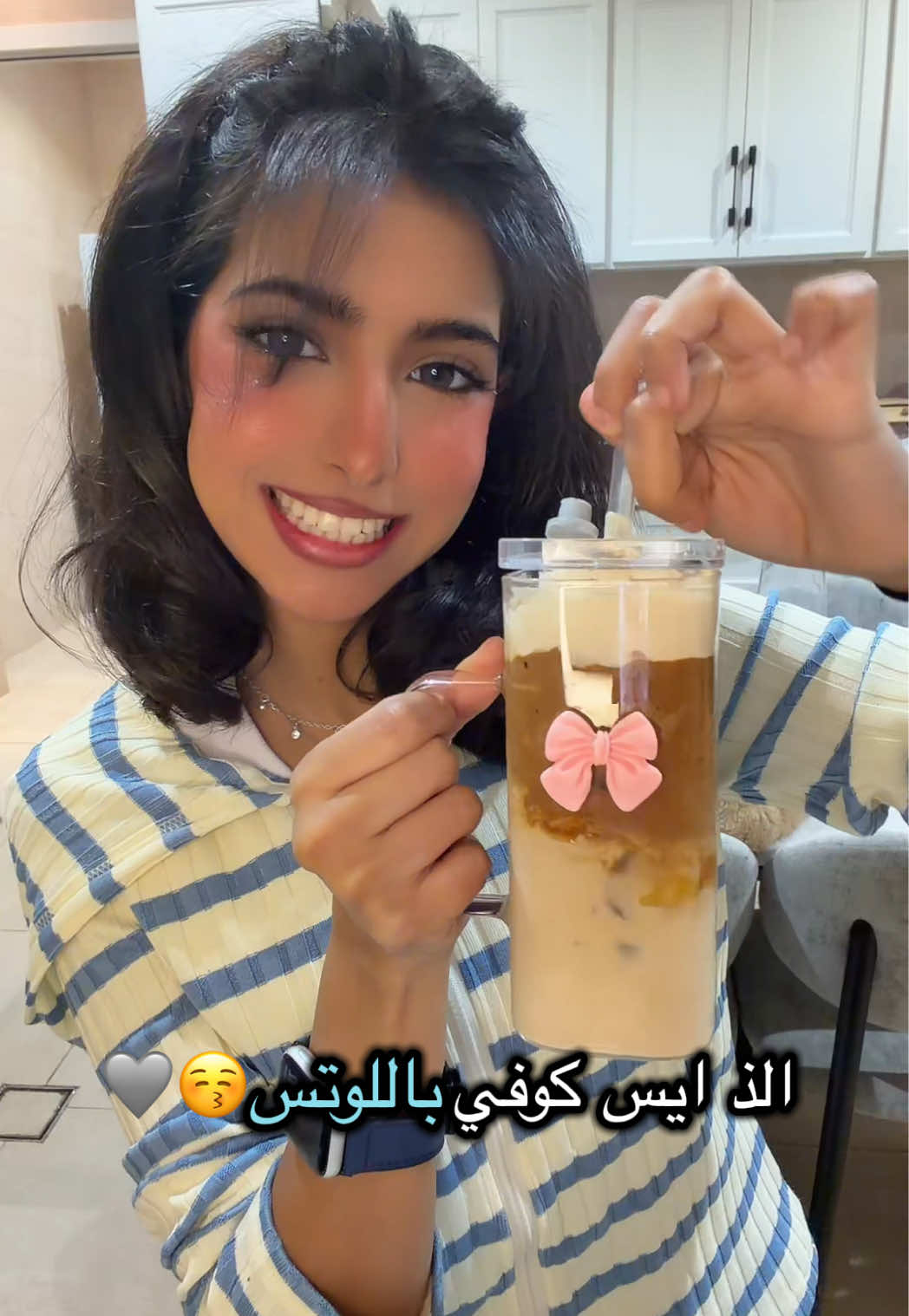 @شريفة الشريف | shneeni🩶