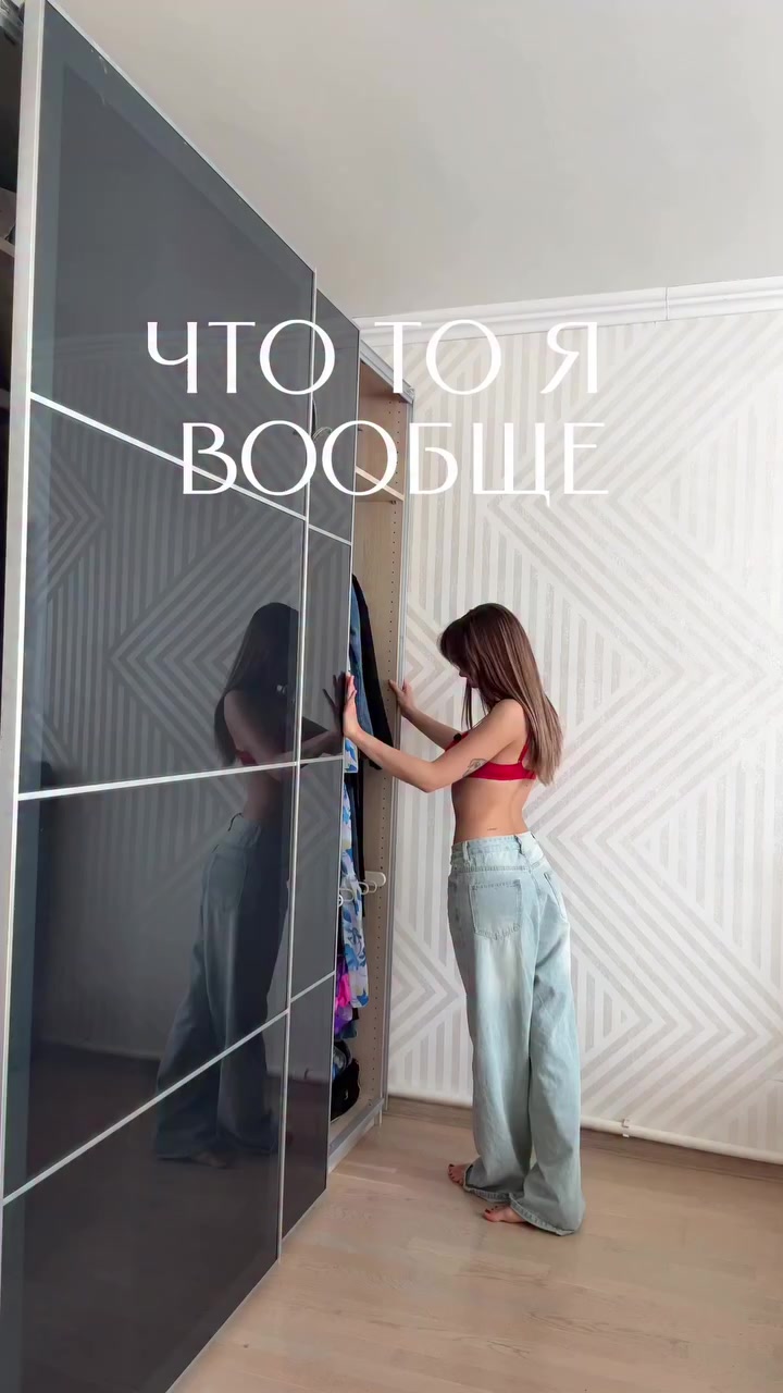 @netatosha