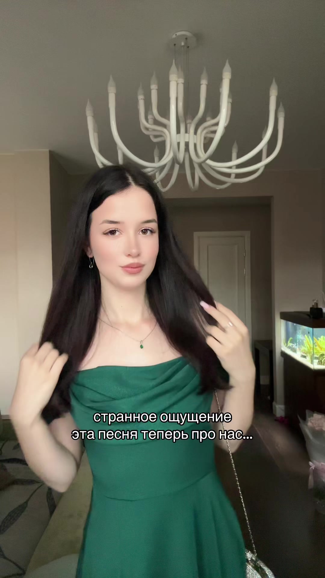 @тгк у эльфика💗
