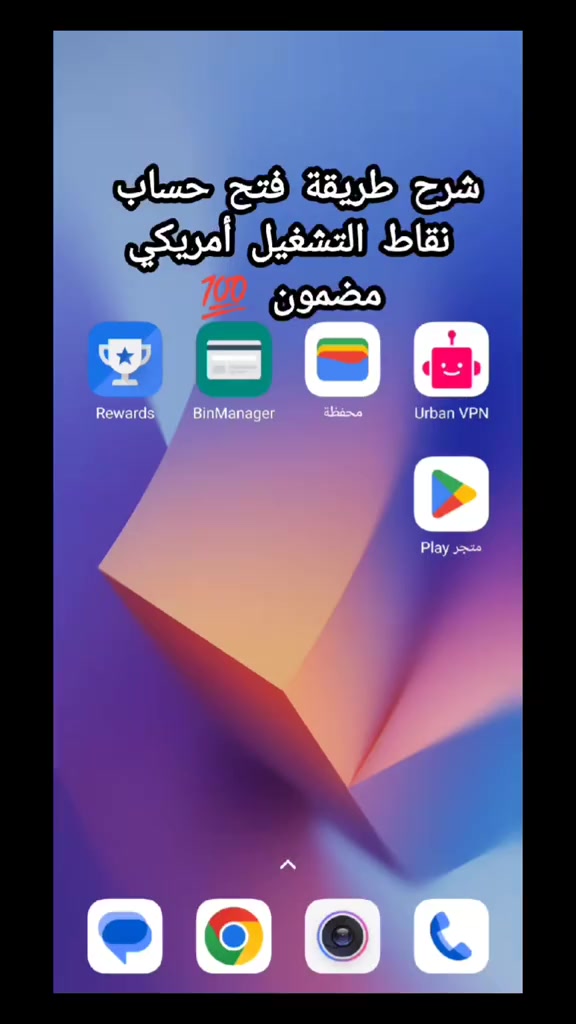 @تيــــــــــــــارتي 🫂🤘🏻