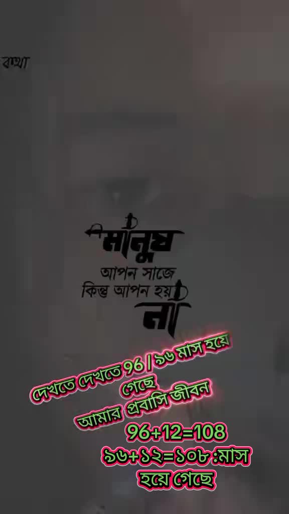 @👉Lovely Birt🧛♀️🌹🤟