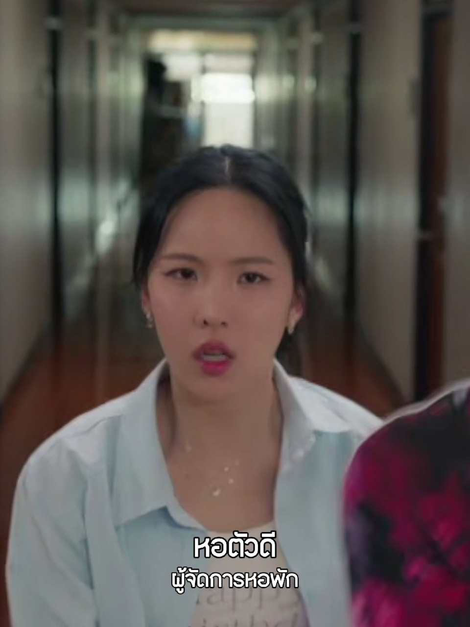 @คู่มือเตรียมดัง