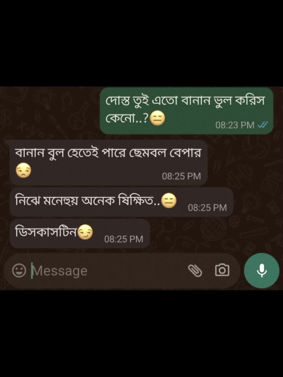 @𝐇𝐚𝐬𝐮;)📍