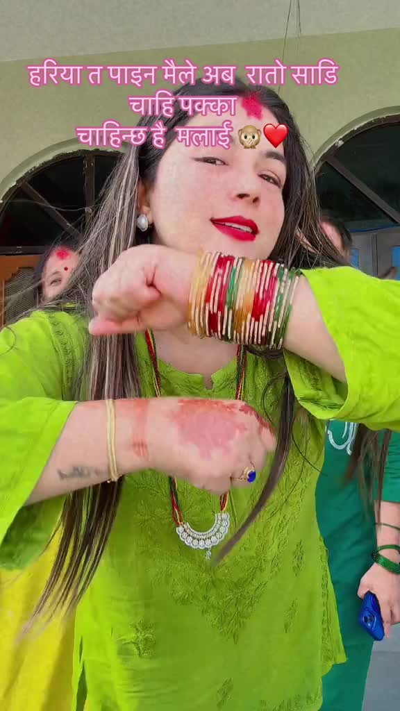 @Sangita gautam🕉️🔱❤️