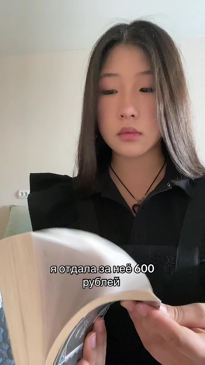 @тгк-pm 𖣠ˎ