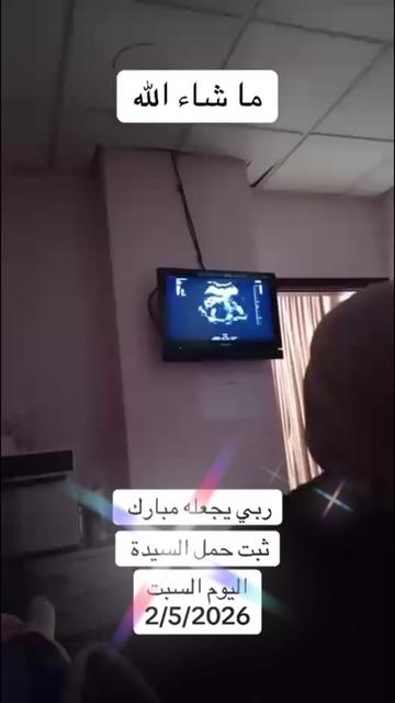 @✅Mم_khaled_rossi✅