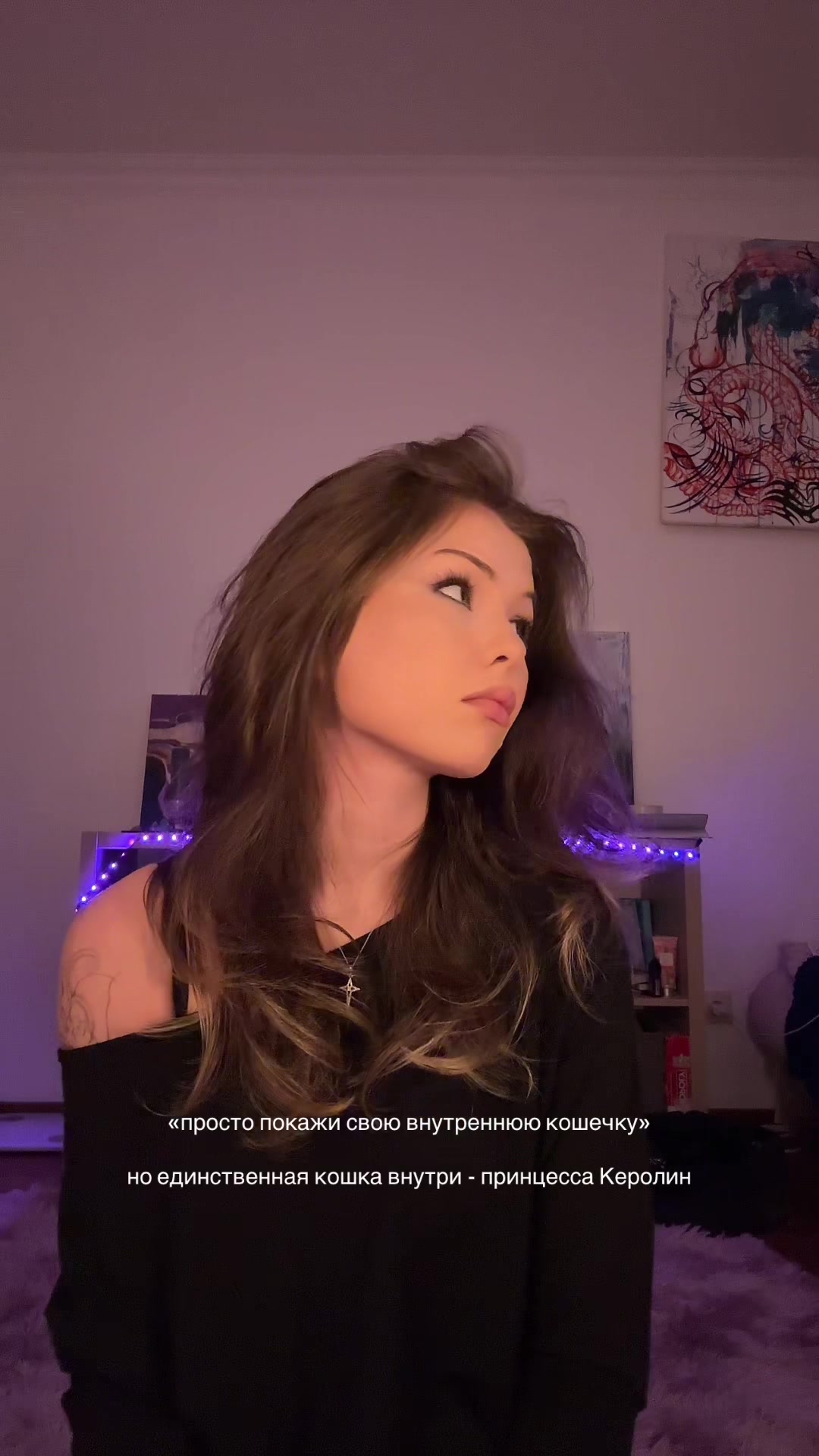 @sonja