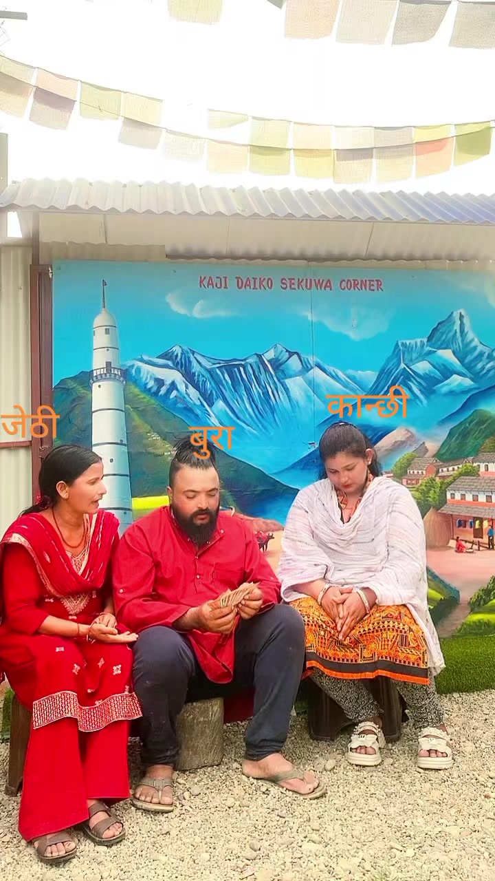 @लक्ष्मि