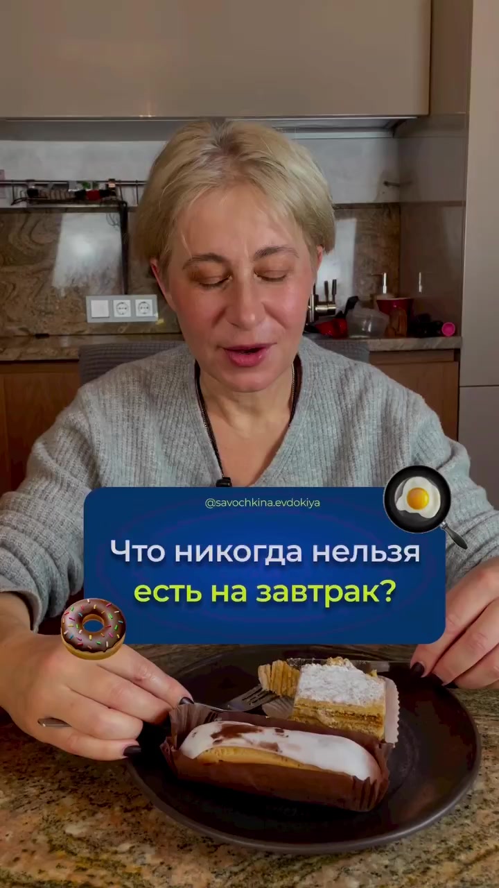 @Evdokiia