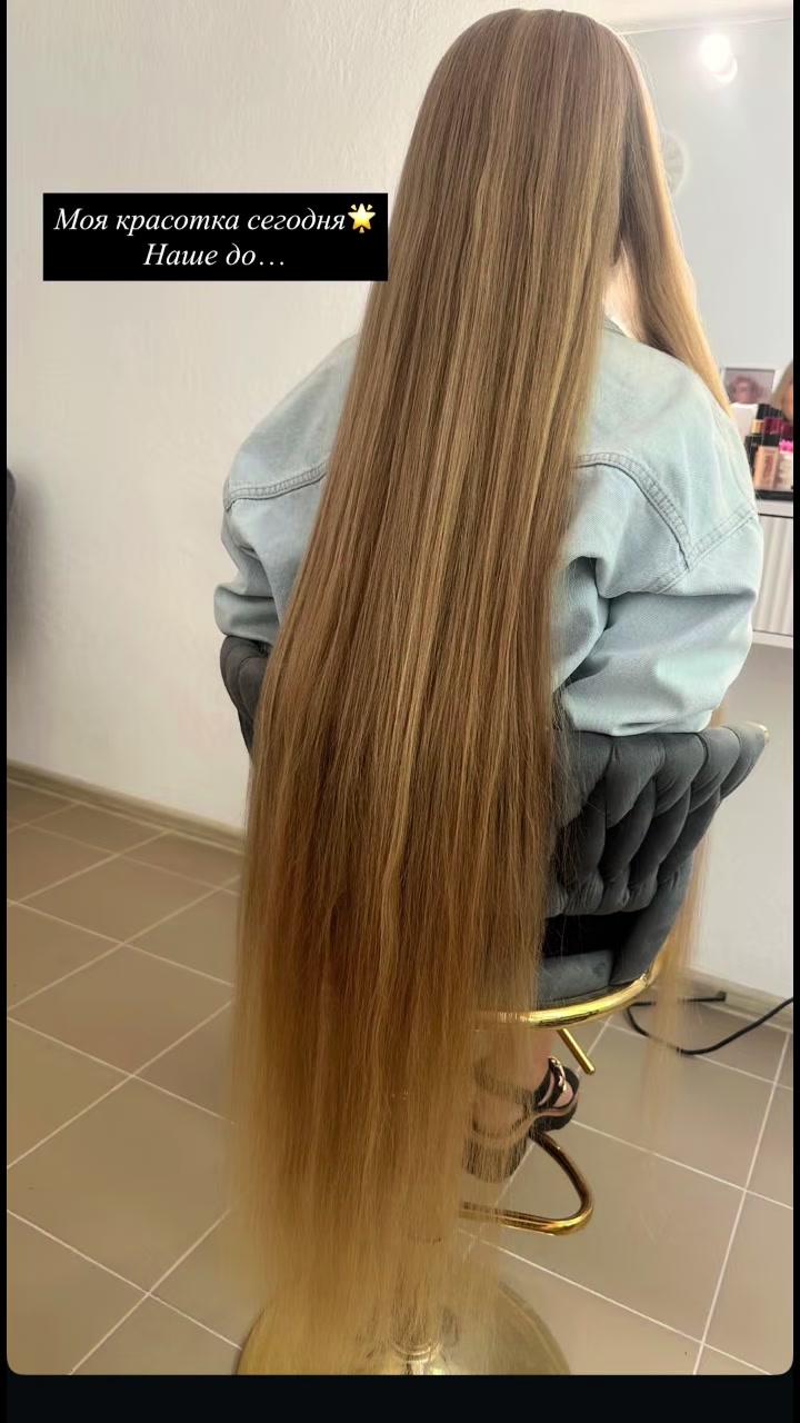 @Рапуля