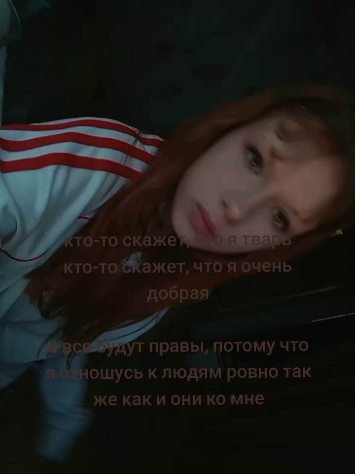 @кефа🐯