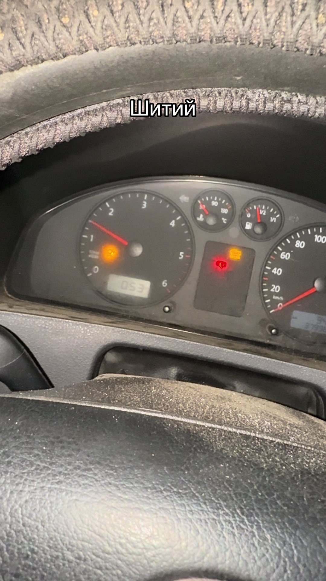 @AutoX