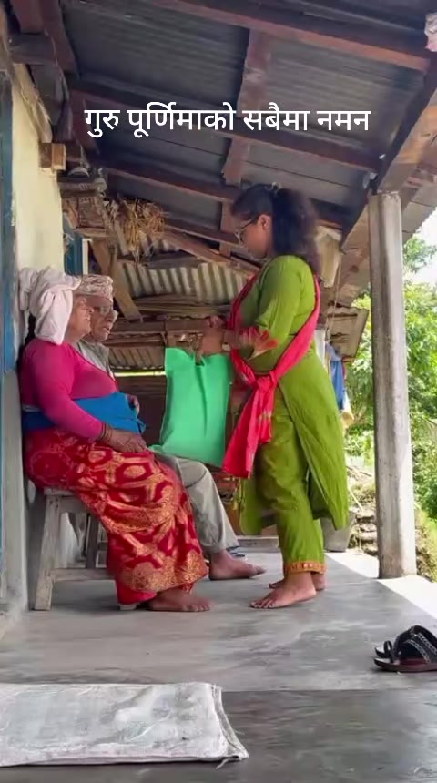 @Ganga Paudel