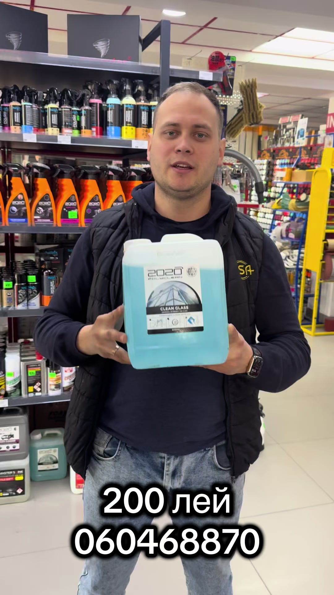 @Все для авто 🚘