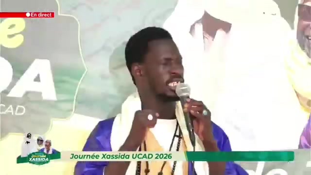 @Serigne fallou tine khassida