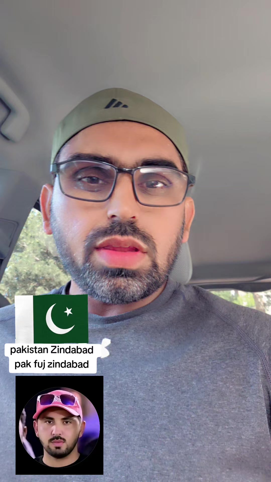 @🔥 kashmiri 🔥