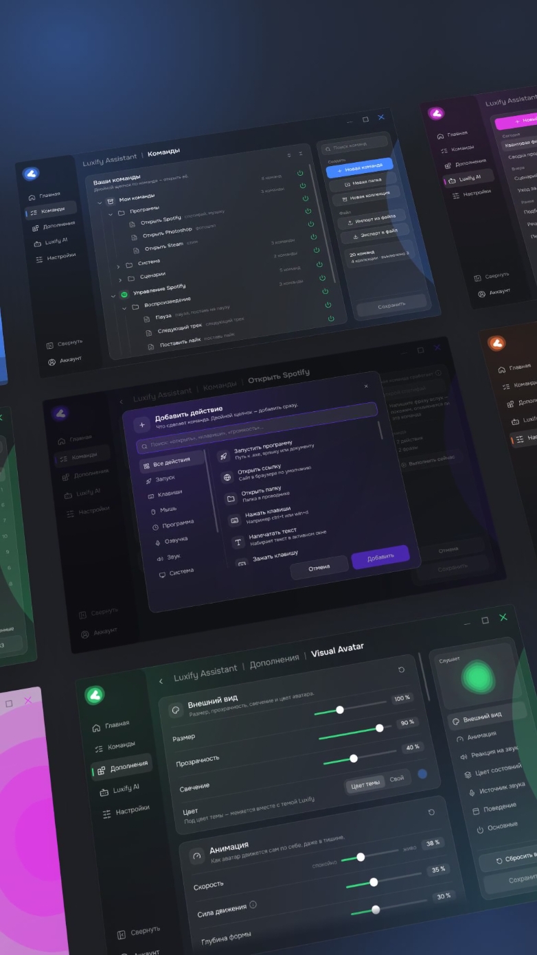 @Luxify Assistant | Jarvis