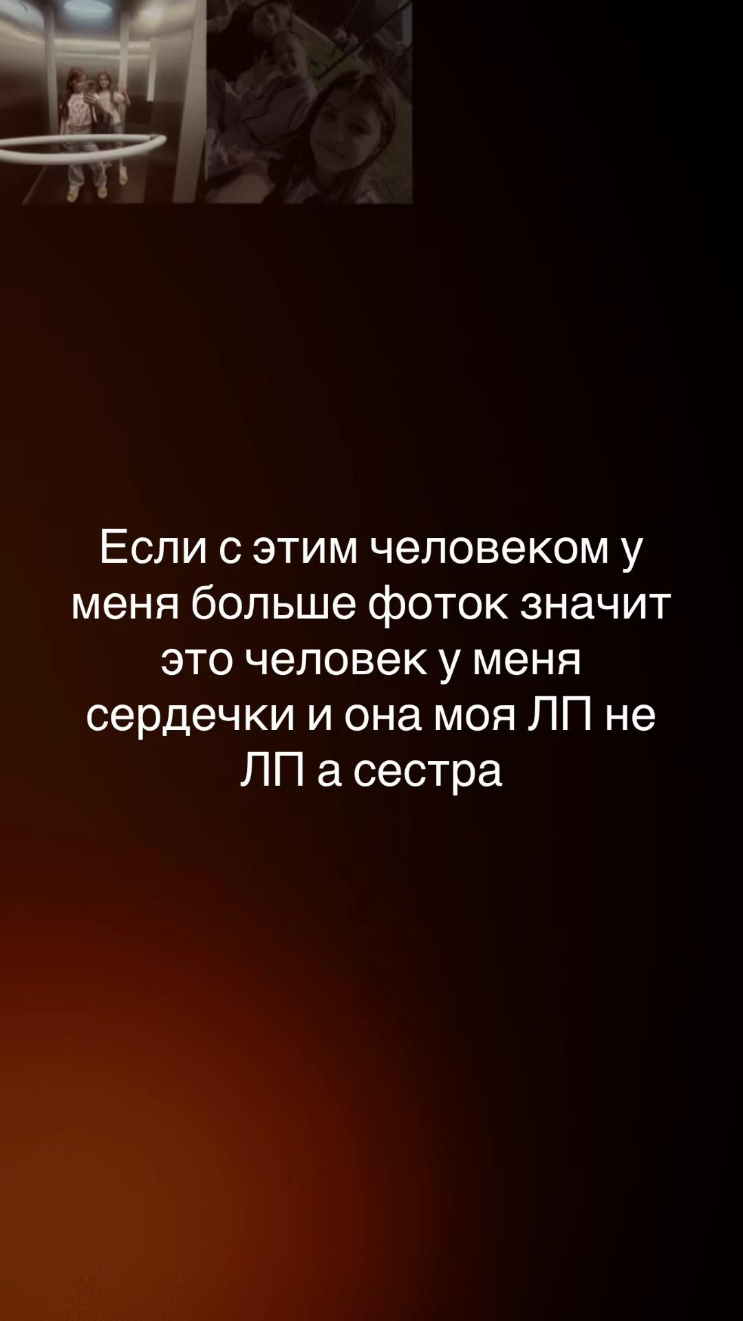 @Кама