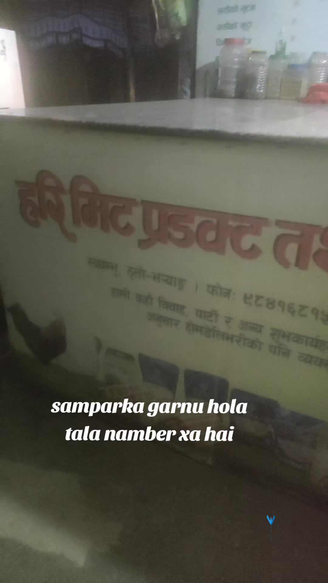 @Bhakta Lal Shrestha