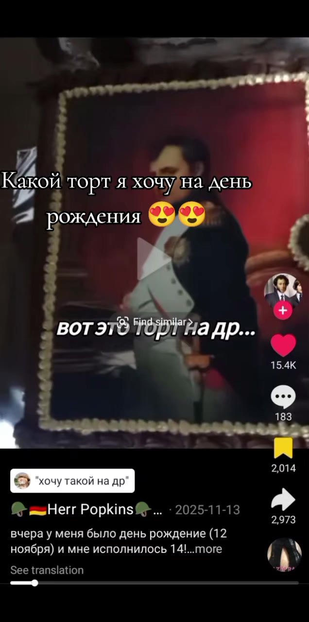 @Тайны Аничкова *𝓐𝓻𝓲𝓿𝓱𝓪*