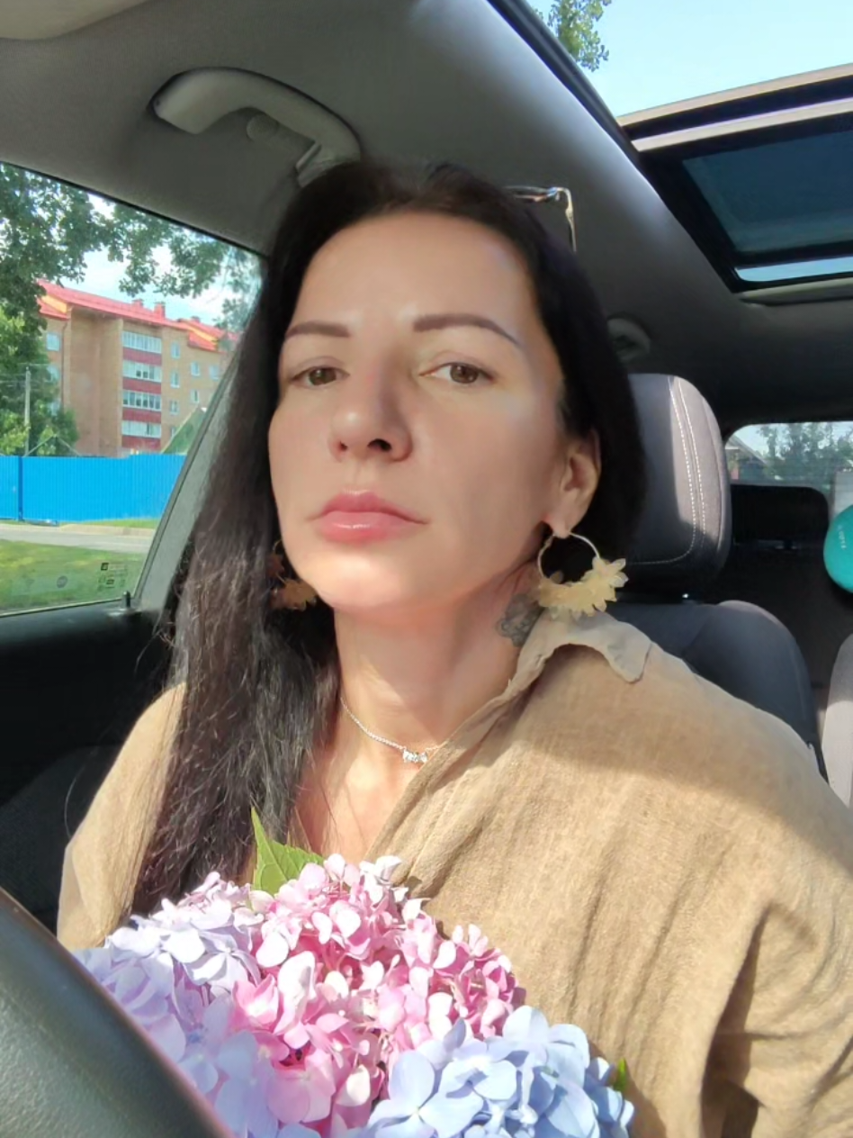 @Натали Солнце