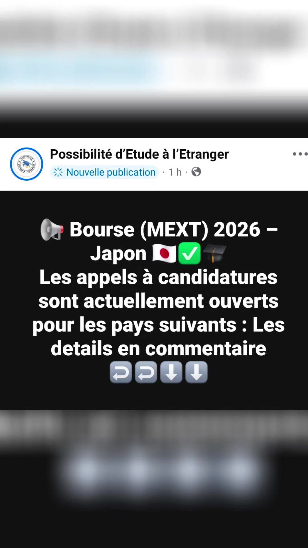 @PossibiliteEtudeEtranger