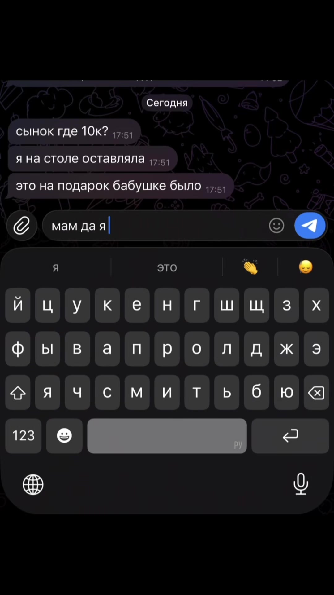 @normalparen0