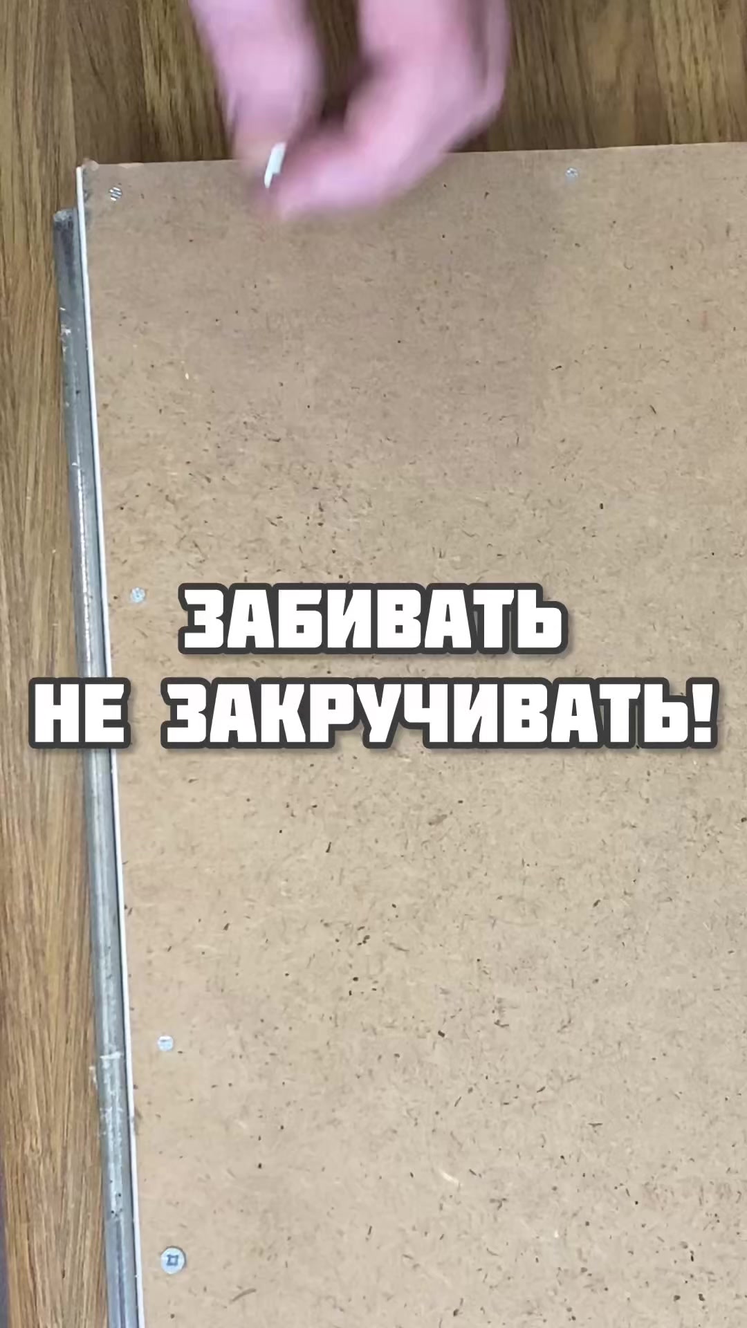 @ДИМАС-UNOMAS Диванный-критик