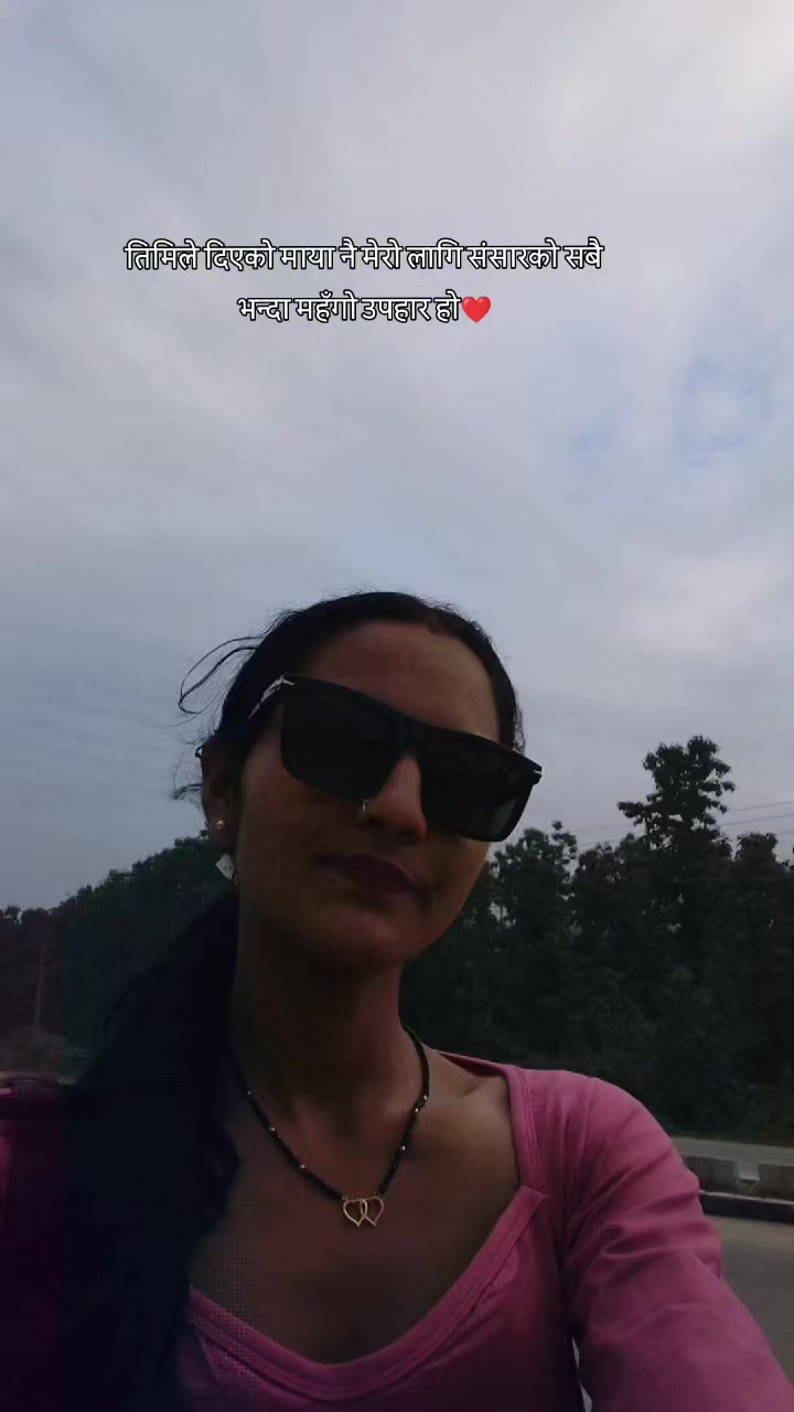 @सानि❣️