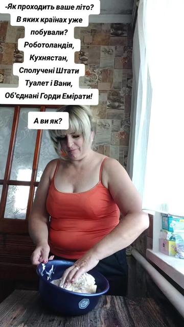 @КРАСУНЯ.