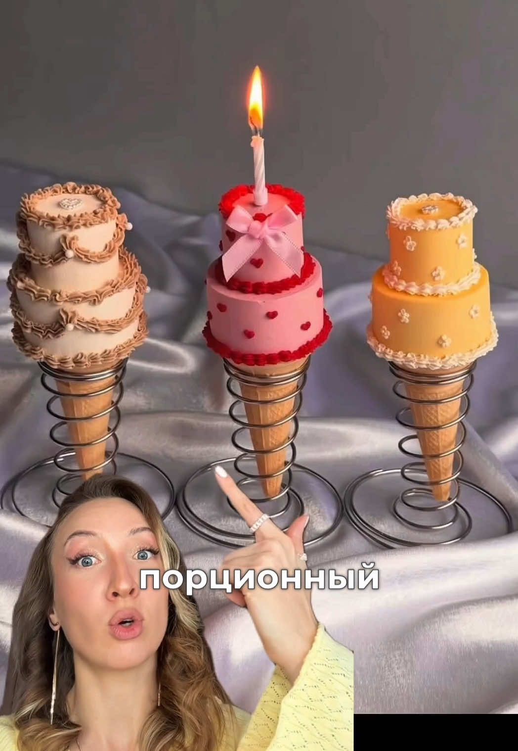 @Поля тут🔥👇