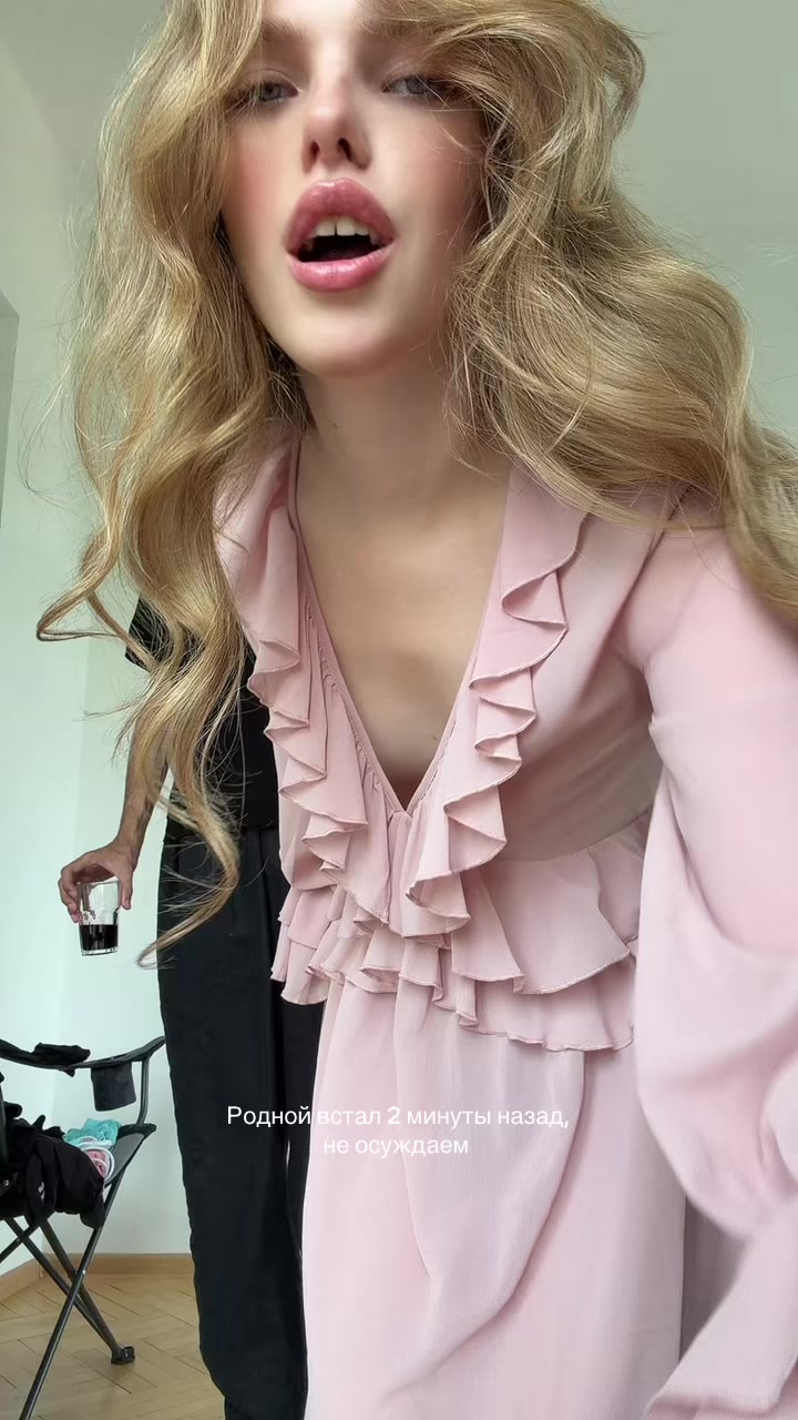 @Мария Александровна