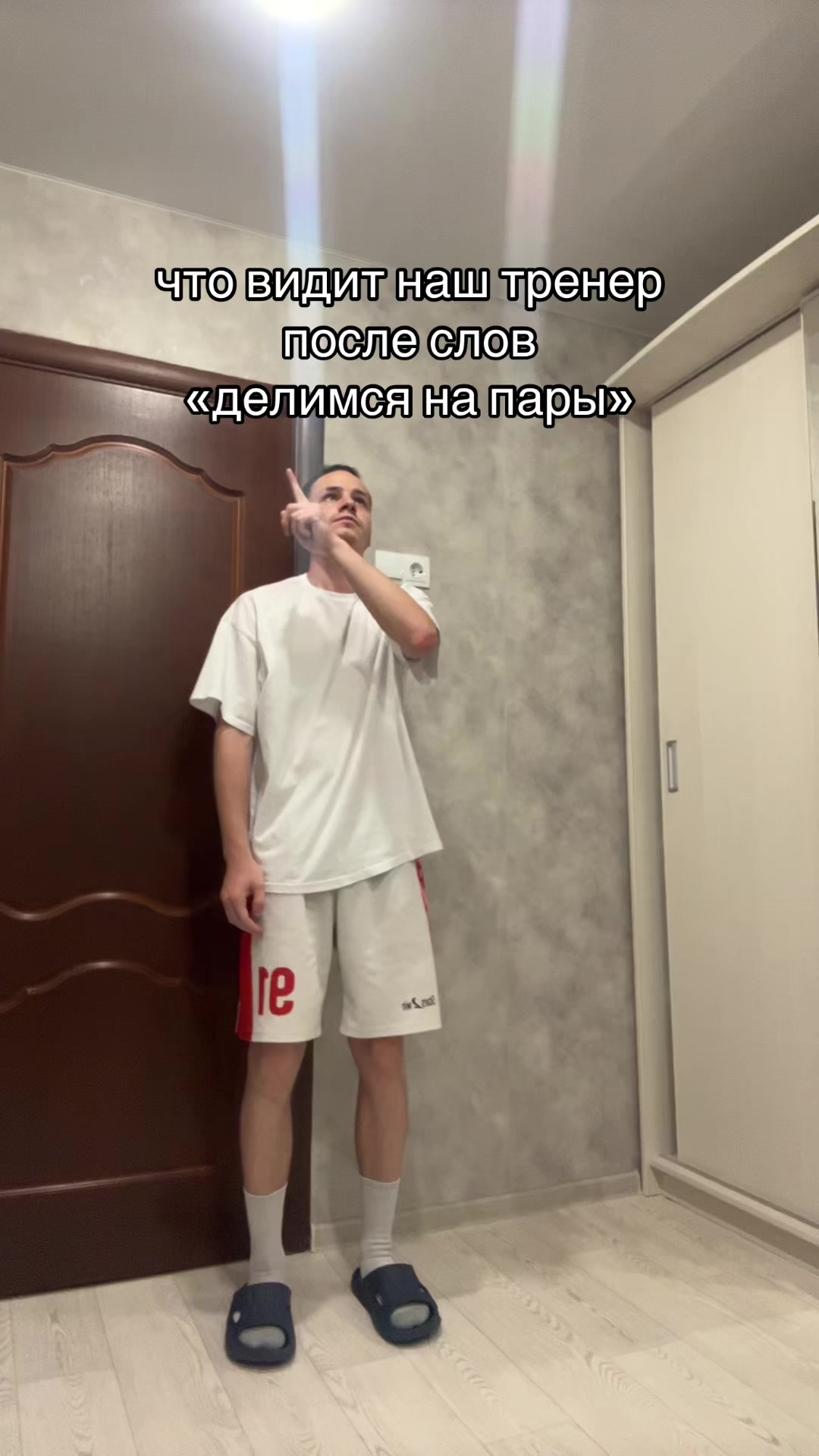 @Данила Мельник