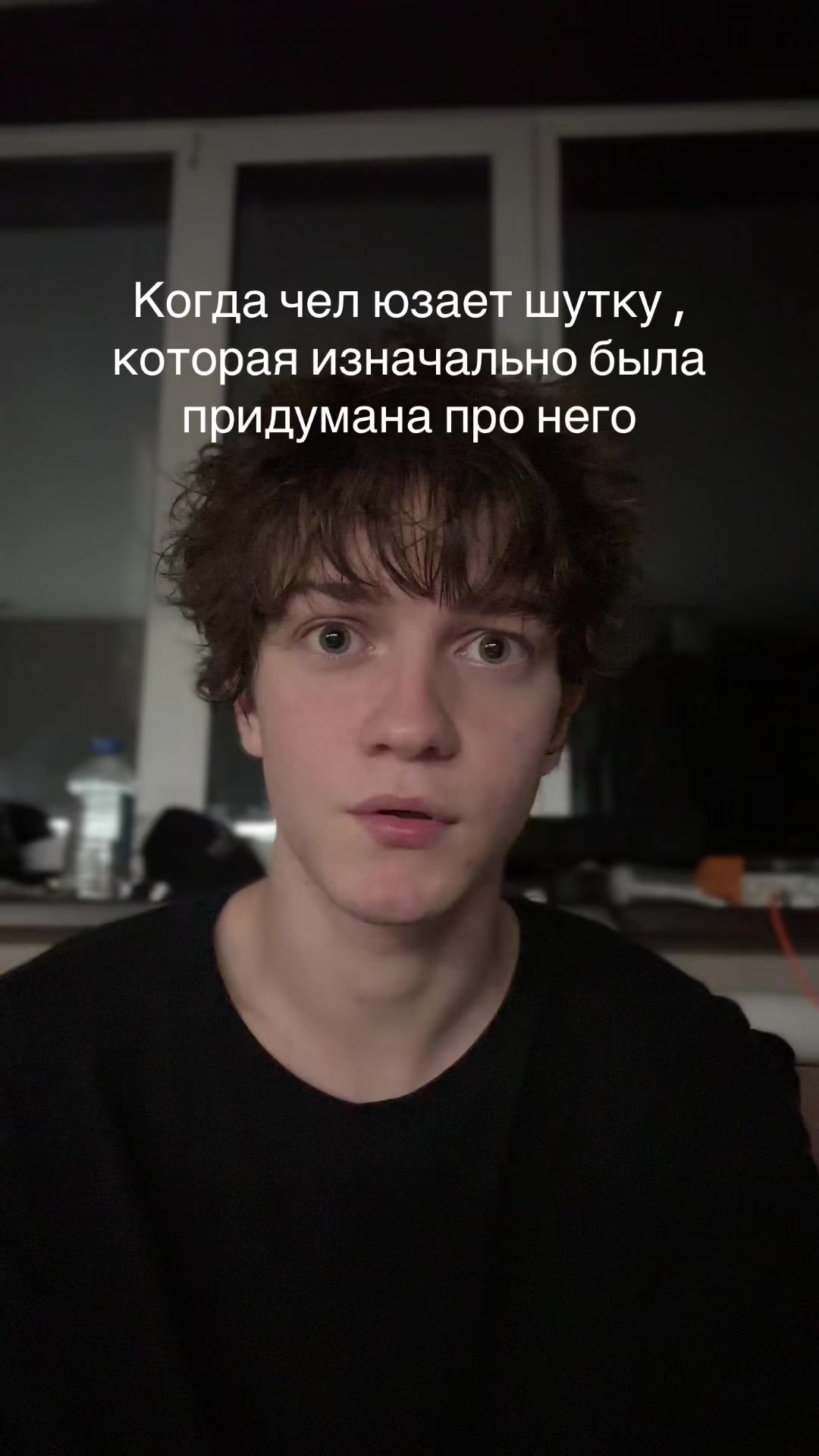 @Тгк ашкатайм