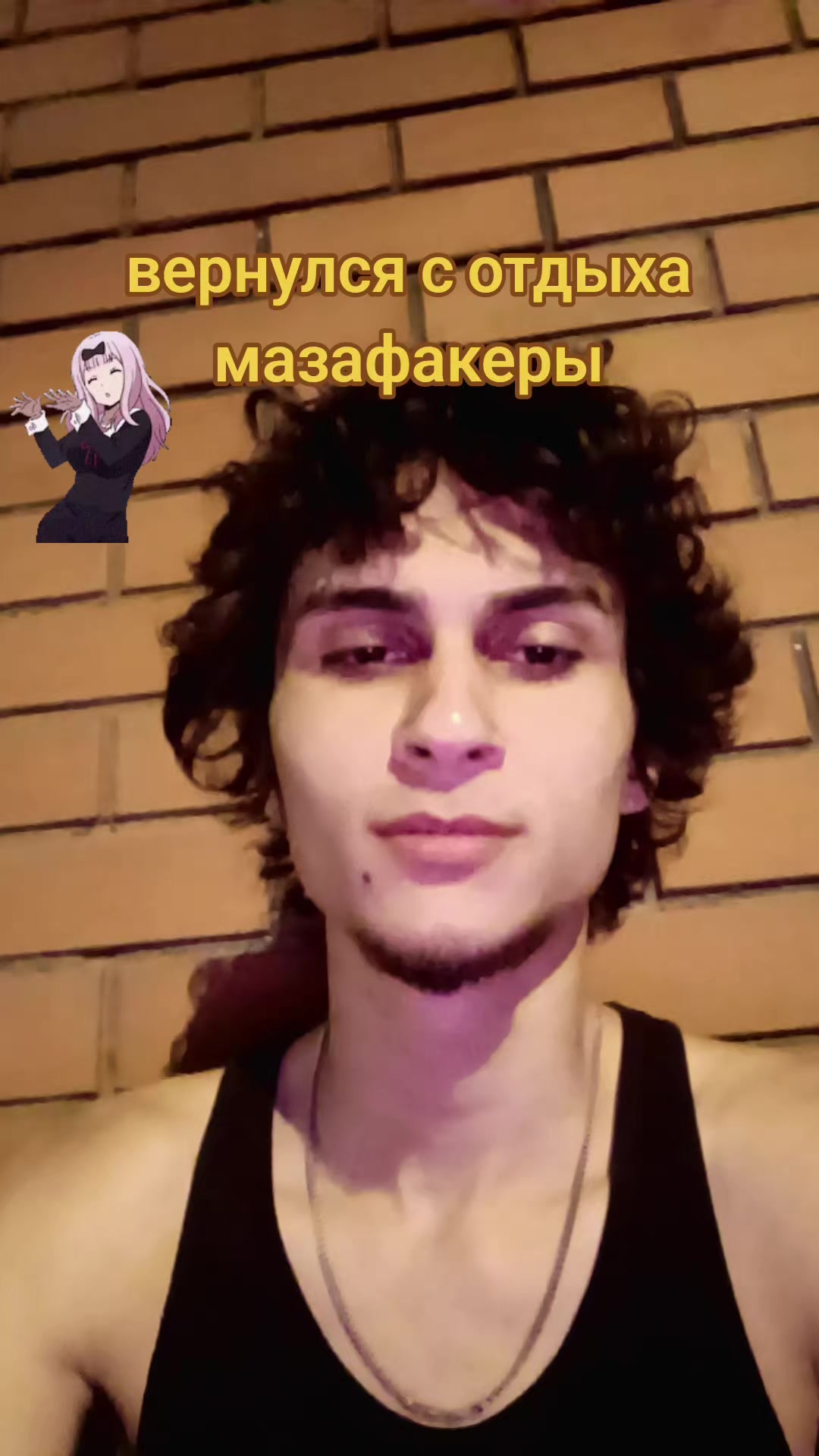 @Mosyatvoretzz🦊